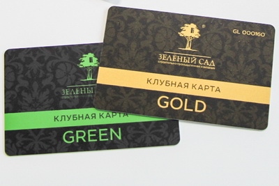 Рязанская СК «Зелёный сад» дарит клубные карты с десятью тысячами «на счету»